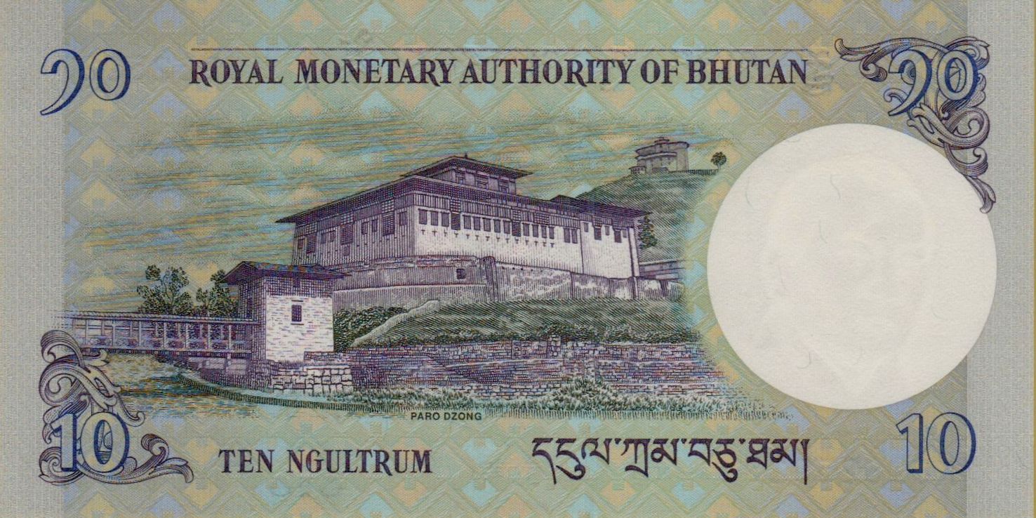 Bhutan 10 2006 UNC P-29/a